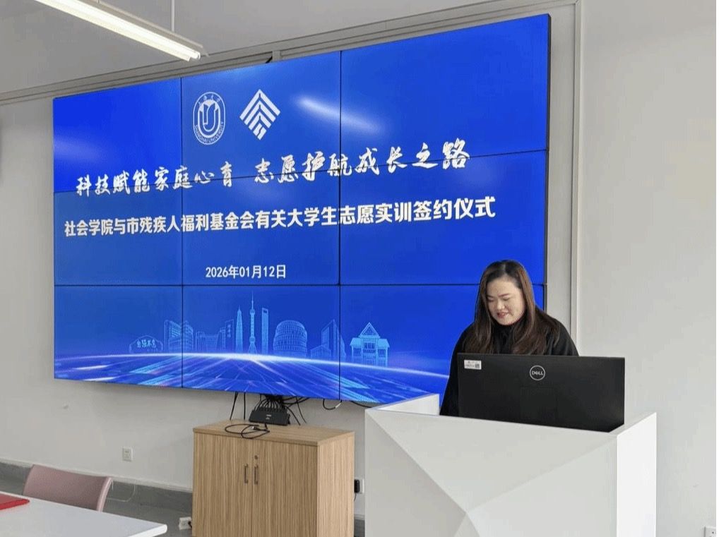 57447