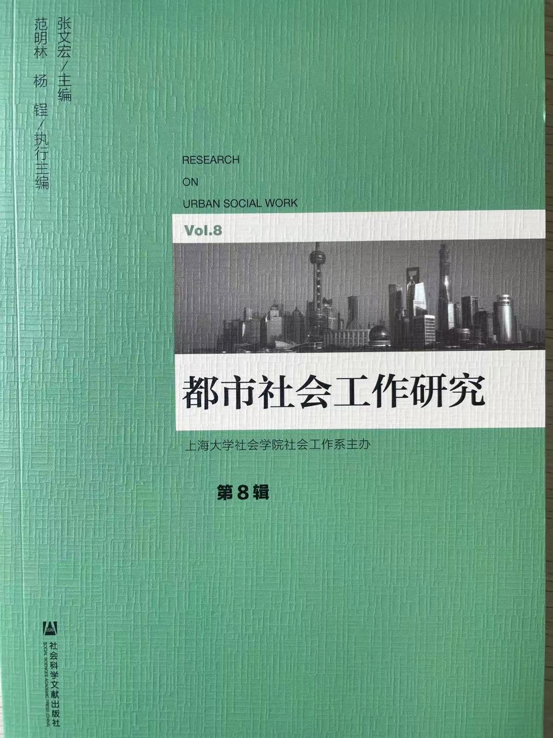 4665A 4665A